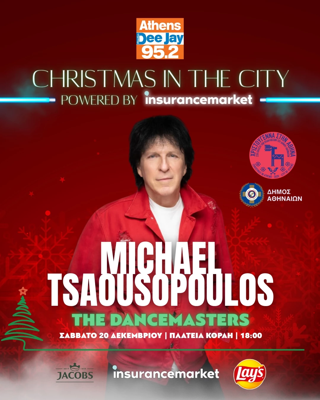 Χριστούγεννα στην Αθήνα με τον 95,2 Athens DeeJay και τον Μιχάλη Τσαουσόπουλο