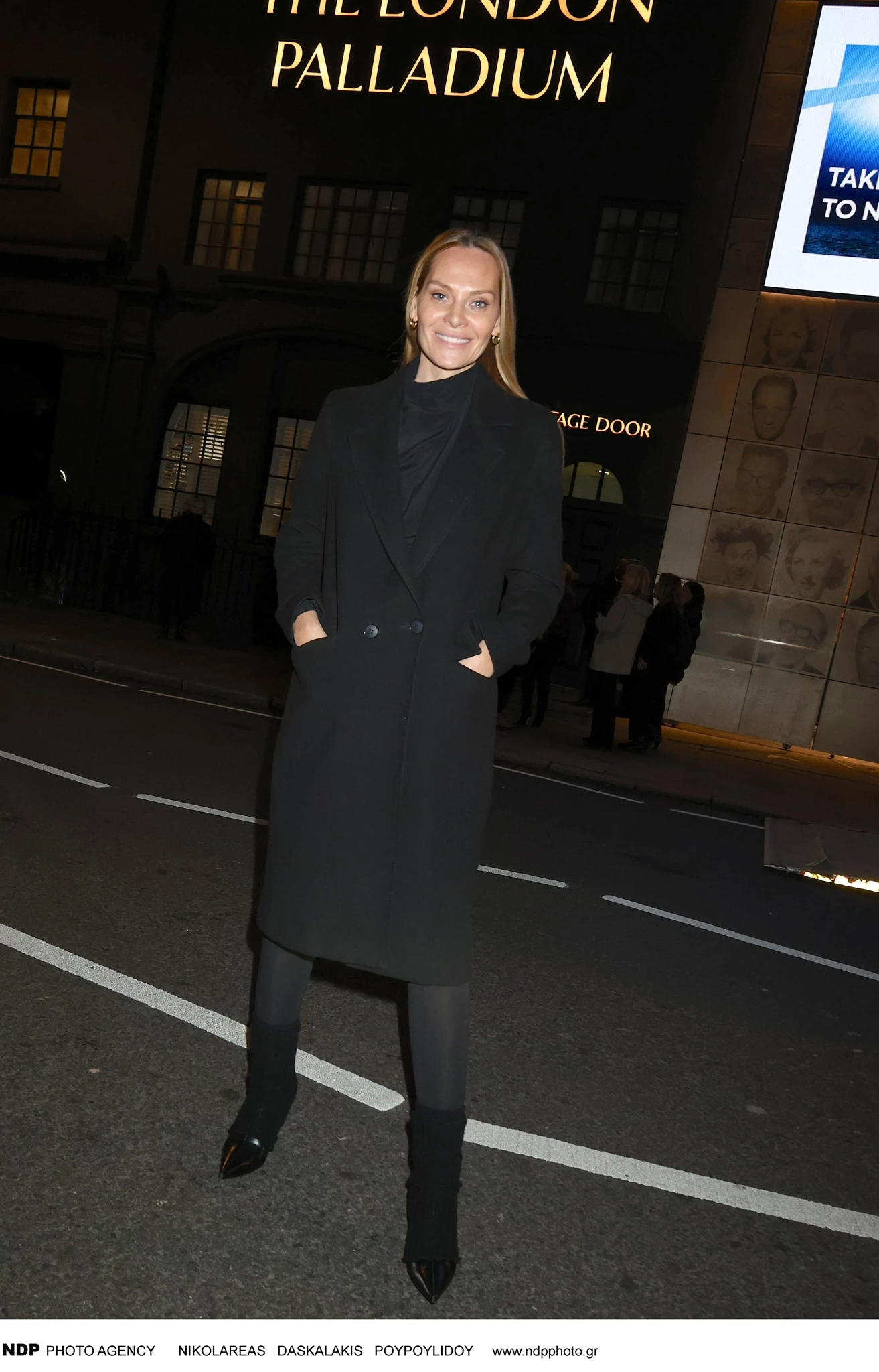 Υβόννη Μπόσνιακ