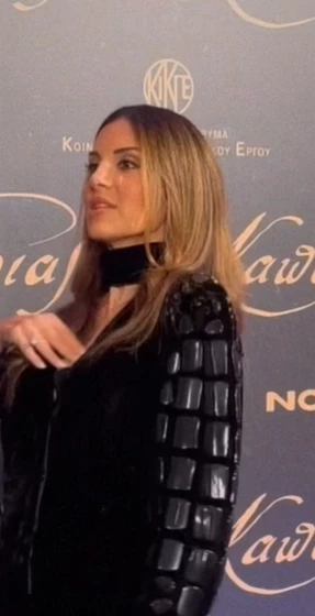 Σταματίνα Τσιμτσιλή