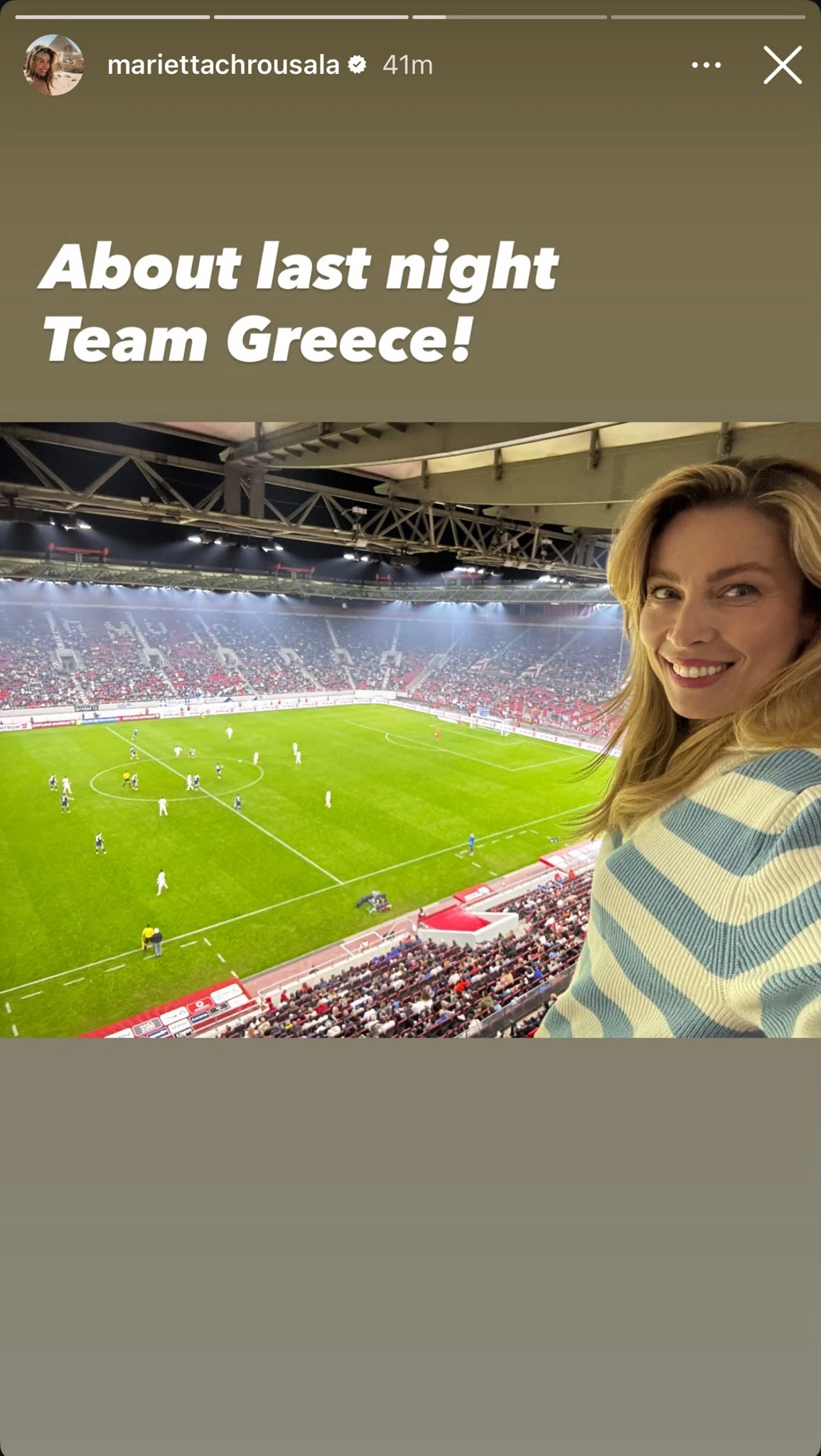 Μαριέττα Χρουσαλά