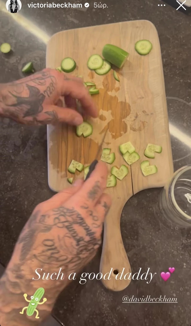 H απίστευτα γλυκιά χειρονομία του Ντέιβιντ Μπέκαμ στην κόρη του, Χάρπερ