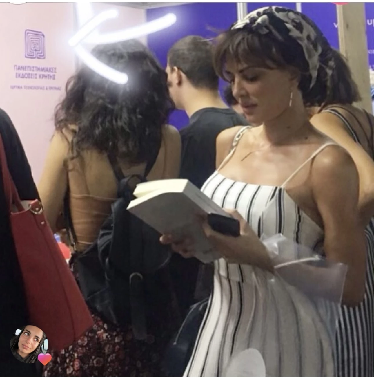 Δήμητρα Ματσούκα