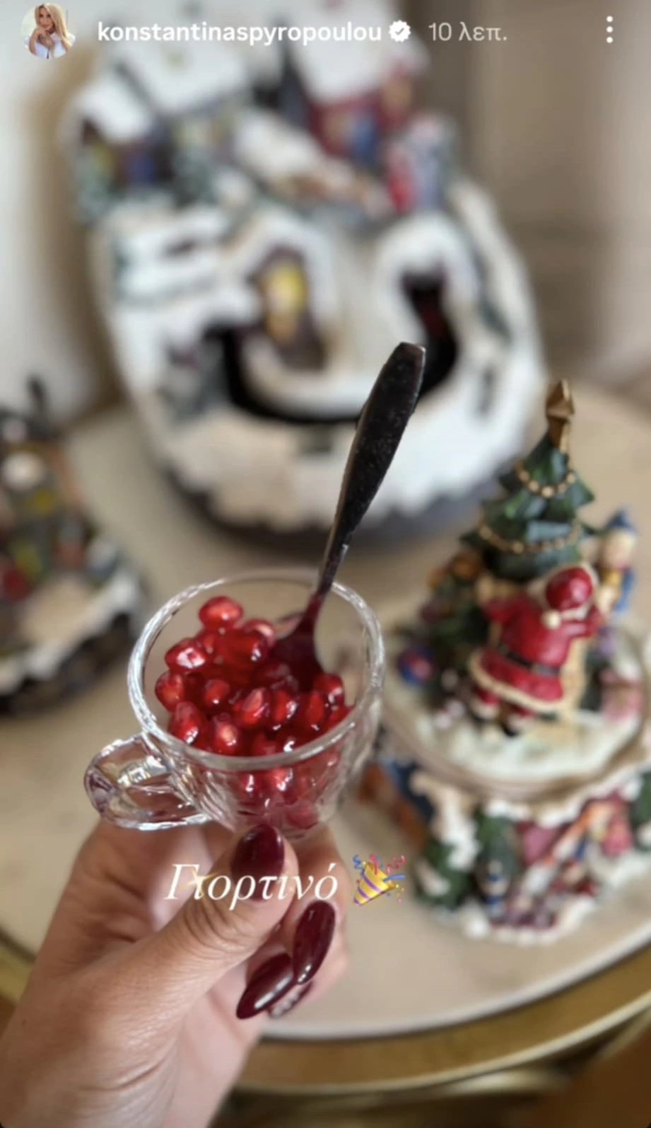 Κωνσταντίνα Σπυροπούλου | Αυτό είναι το τέλειο γιορτινό σνακ που επιλέγει