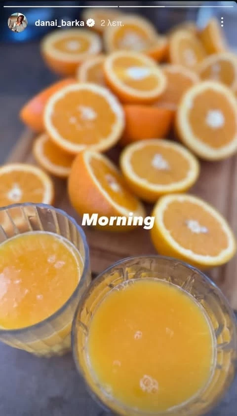 Δανάη Μπάρκα | Η αγαπημένη της πρωινή συνήθεια που προστατεύει από τις εποχικές ιώσεις