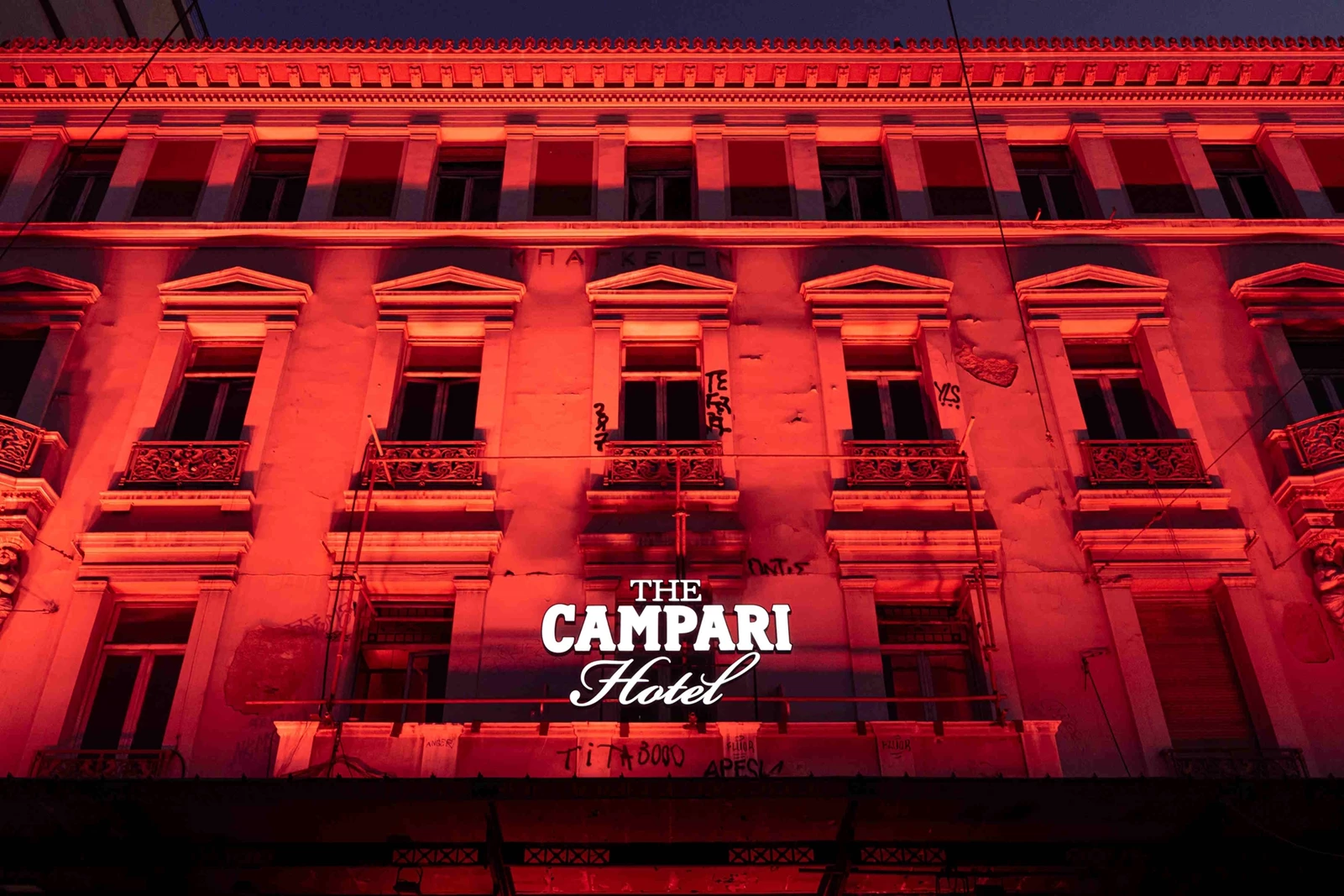 The Campari Hotel | To Campari γιόρτασε την έναρξη του Negroni Week με ένα μοναδικό event στο Μπάγκειον