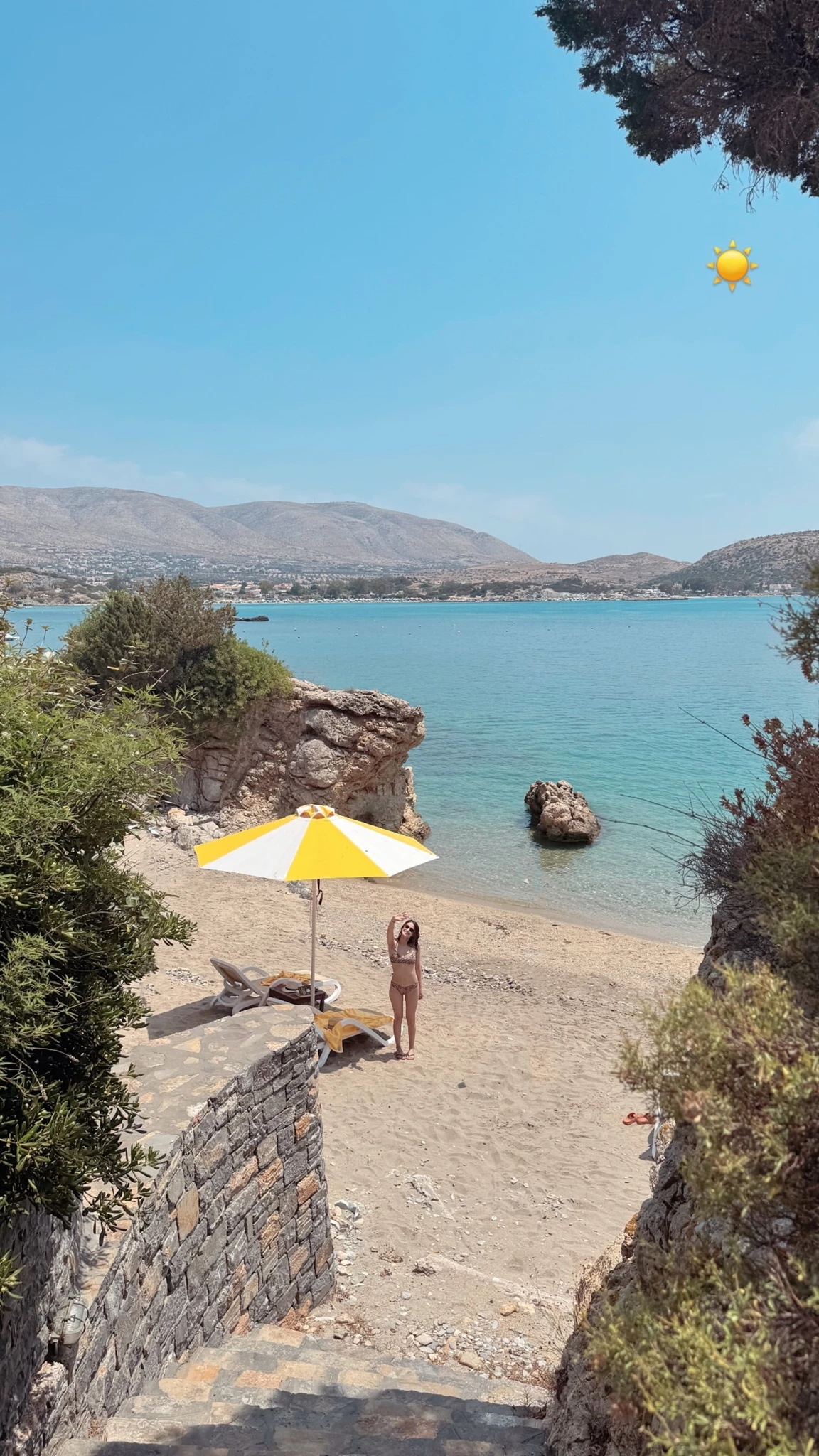 Μαρία Βοσκοπούλου