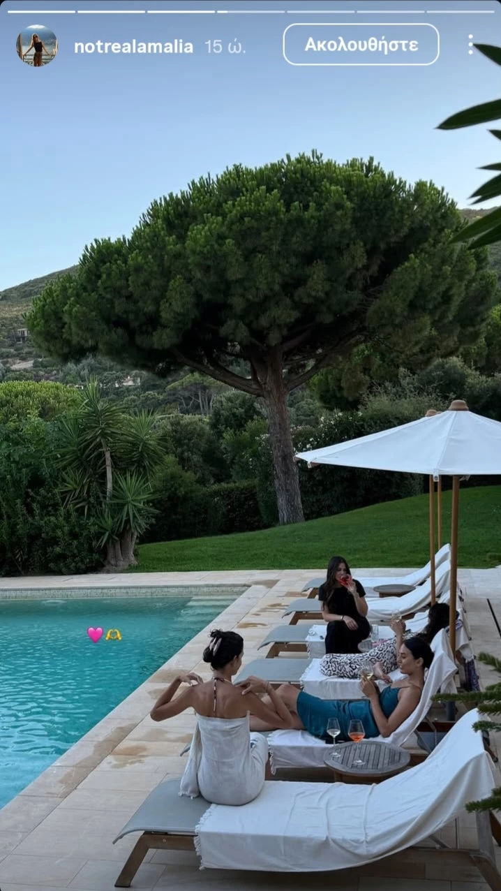 Αμαλία Κωστοπούλου bachelorette