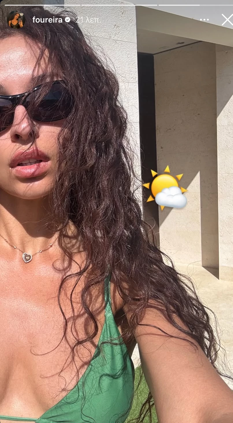 Η Ελένη Φουρέιρα φόρεσε το πρώτο μπικίνι της σεζόν | Η φωτογραφία από τον κήπο του σπιτιού της