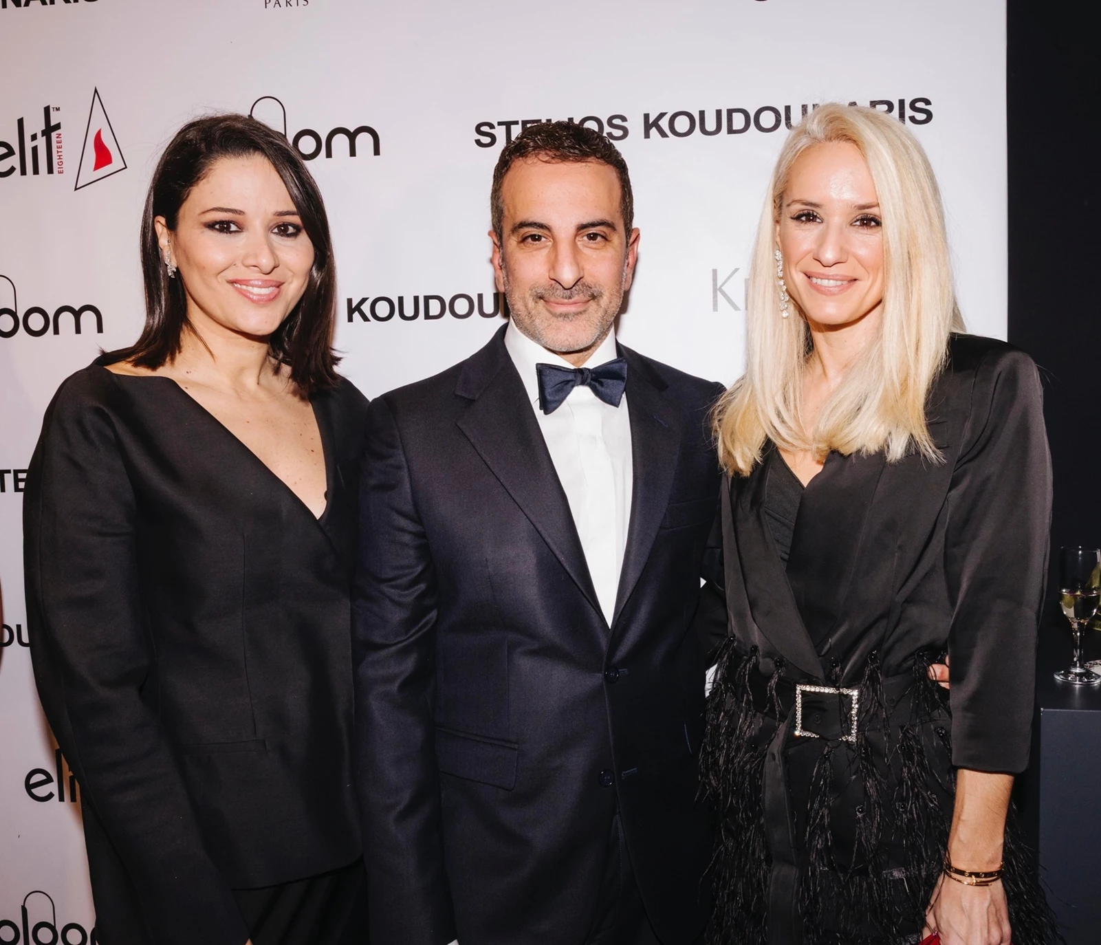 δείπνο Κουδουνάρη