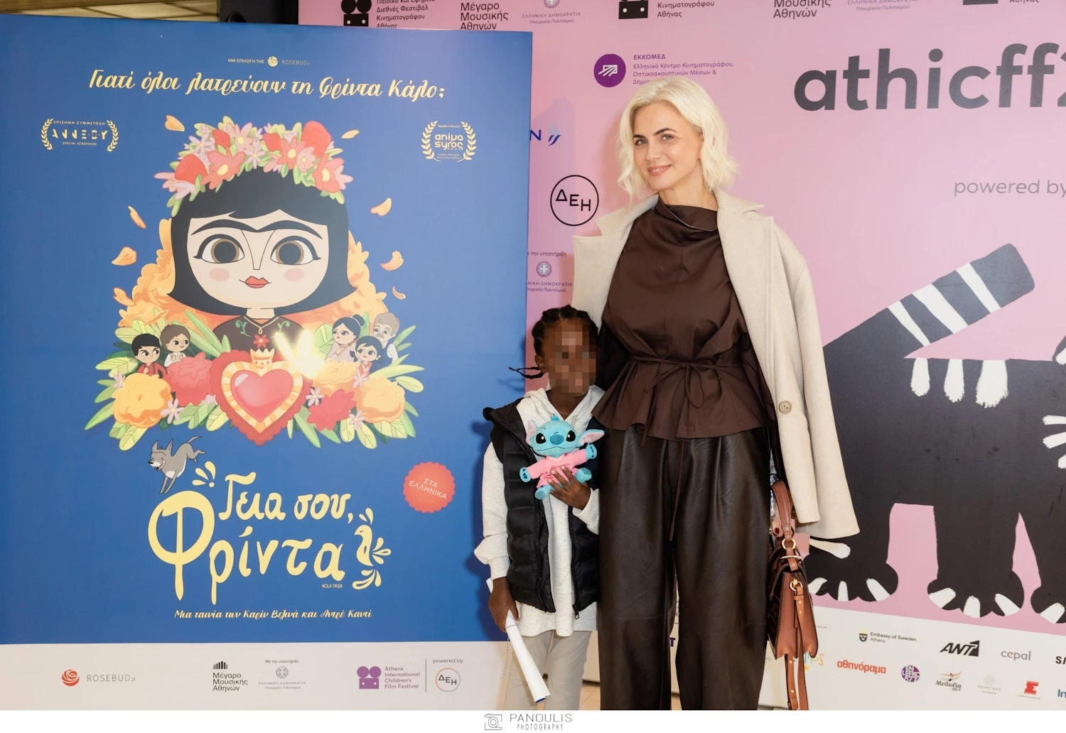 Χριστίνα Μπόμπα | Με τη Χριστίνα Κοντοβά και τη Γιολάντα Καλογεροπούλου στο Μέγαρο Μουσικής