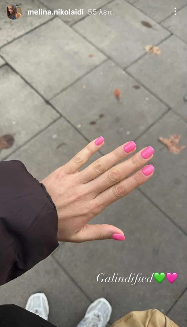 μελίνα νύχια