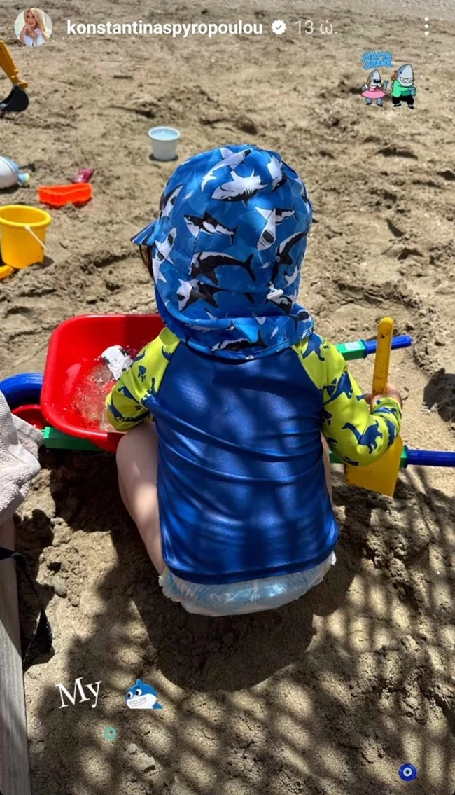 Στη θάλασσα η Κωνσταντίνα Σπυροπούλου | Η φωτογραφία του Βλάσση της