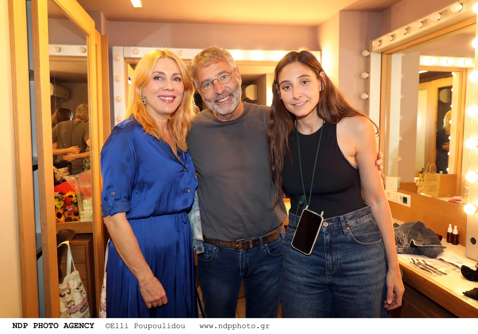 Σμαράγδα Καρύδη - Θοδωρής Αθερίδης