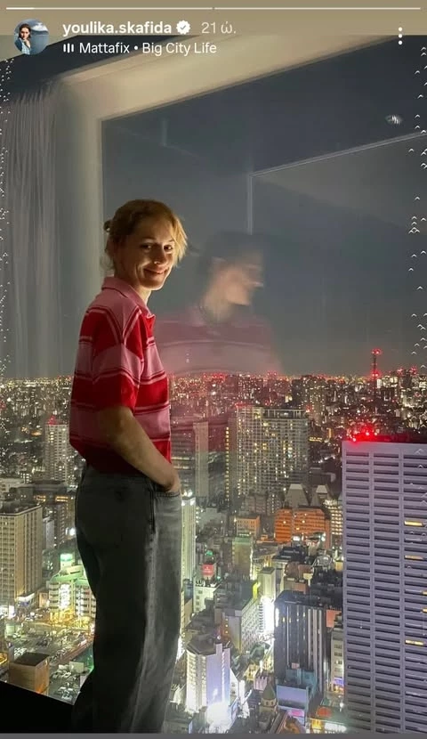 Η Γιούλικα Σκαφιδά στο Τόκιο