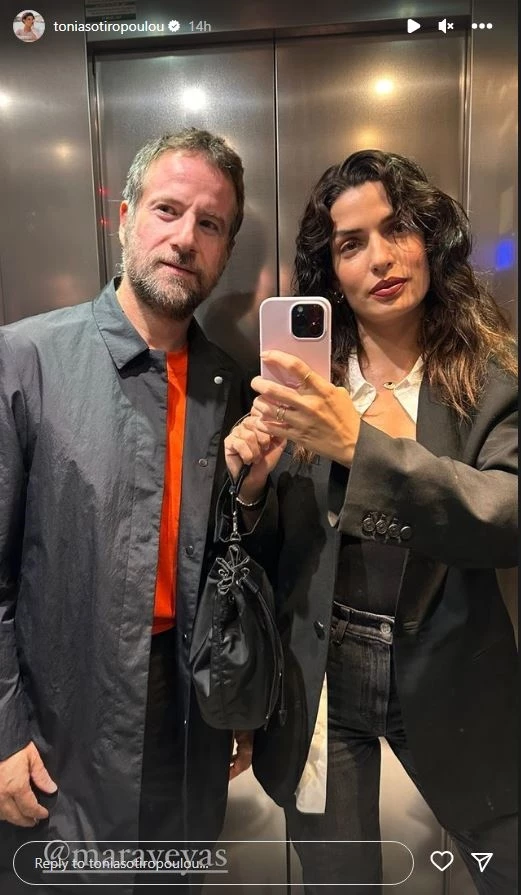 Κωστής Μαραβέγιας & Τόνια Σωτηροπούλου | Stylish στο Μιλάνο - Μοιάζουν να έχουν βγει από editorial μόδας