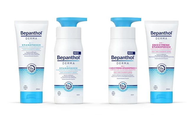 Bepanthol Derma Soma