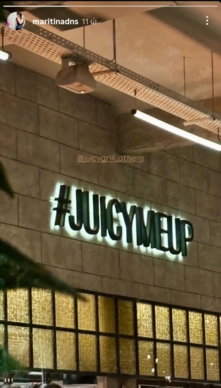 juicygrill