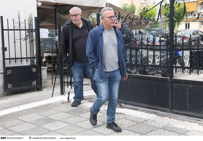 Παπαθανασίου - Ρέππας