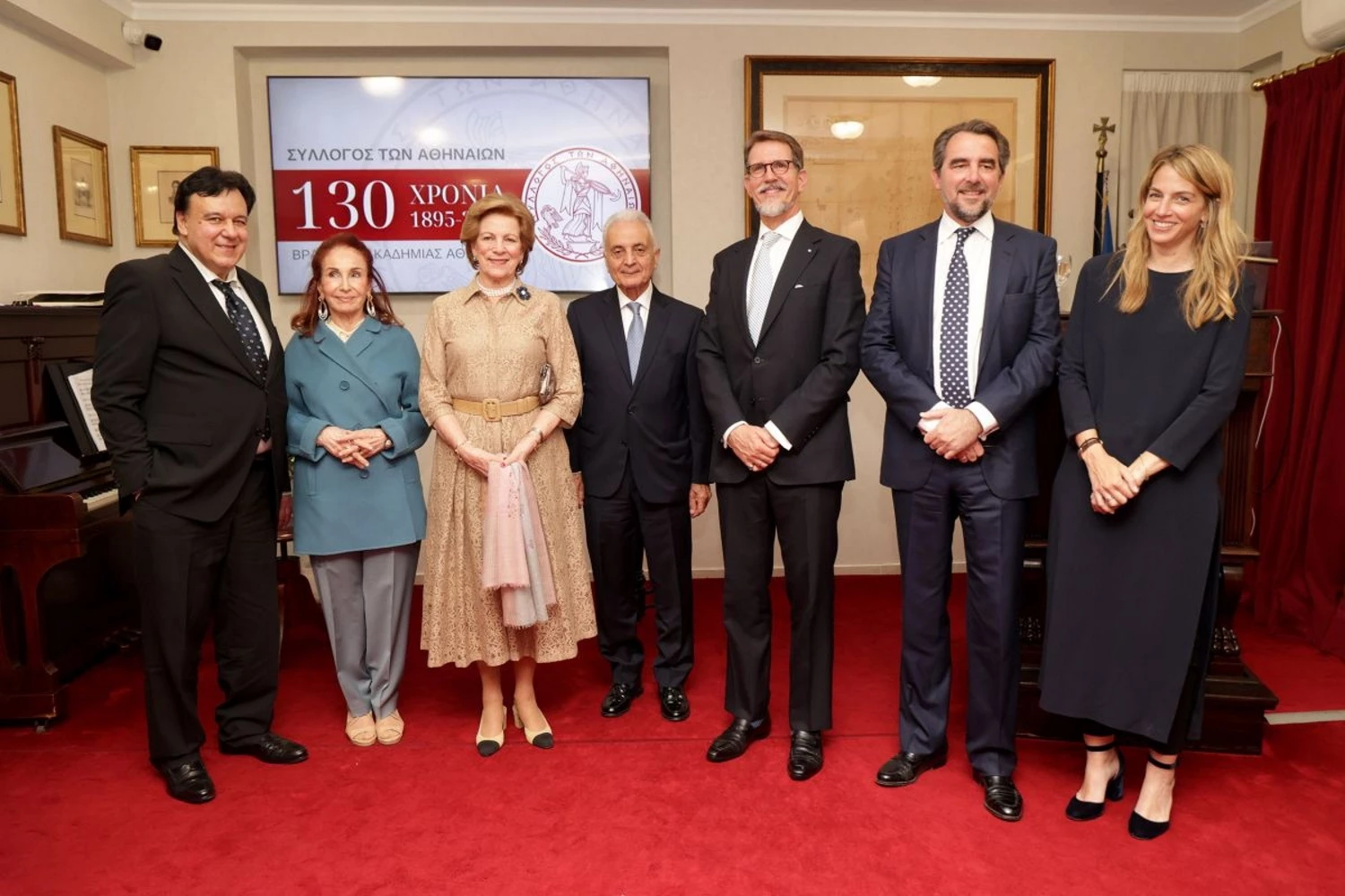 Χρυσή Βαρδινογιάννη - Νικόλαος Ντε Γκρες