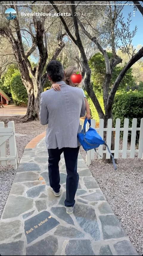Βύρωνας και Νικόλας Βασιλειάδης