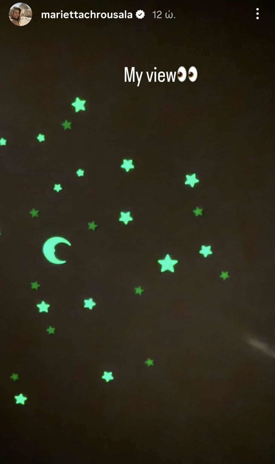 Μαριέττα Χρουσαλά