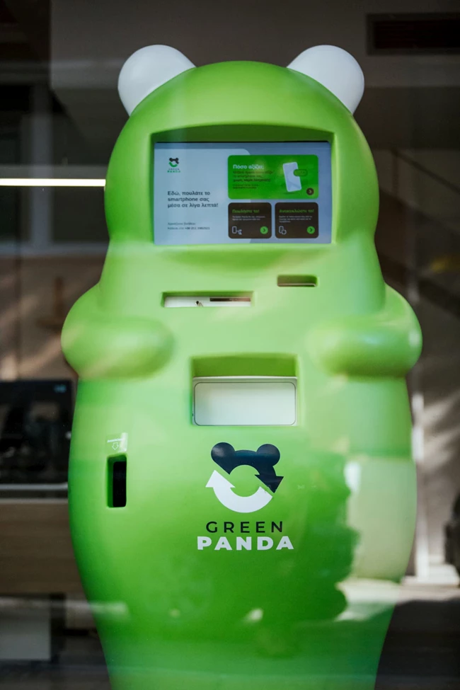 Green Panda