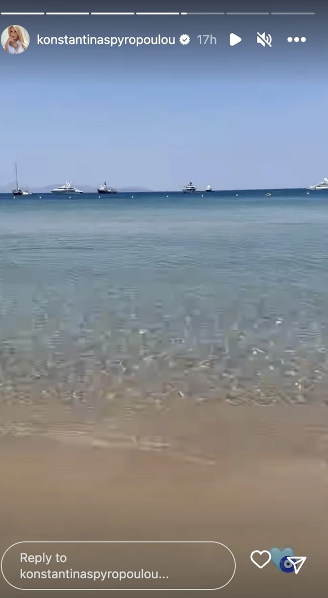 κωνσταντίνα σπυροπούλου