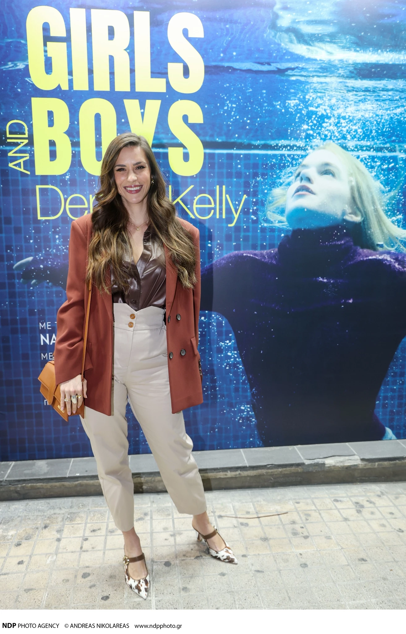 Ιζαμπέλλα Φούλοπ