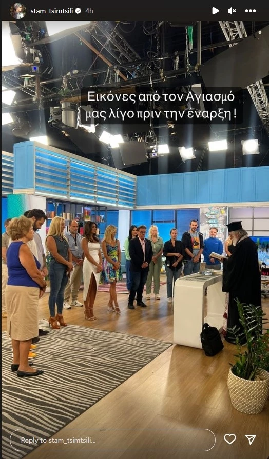 Κατερίνα Καινούργιου, Ελένη Χατζίδου, Σταματίνα Τσιμτσιλή, Ελεονώρα Μελέτη | Τι φόρεσαν στις τηλεοπτικές πρεμιέρες 