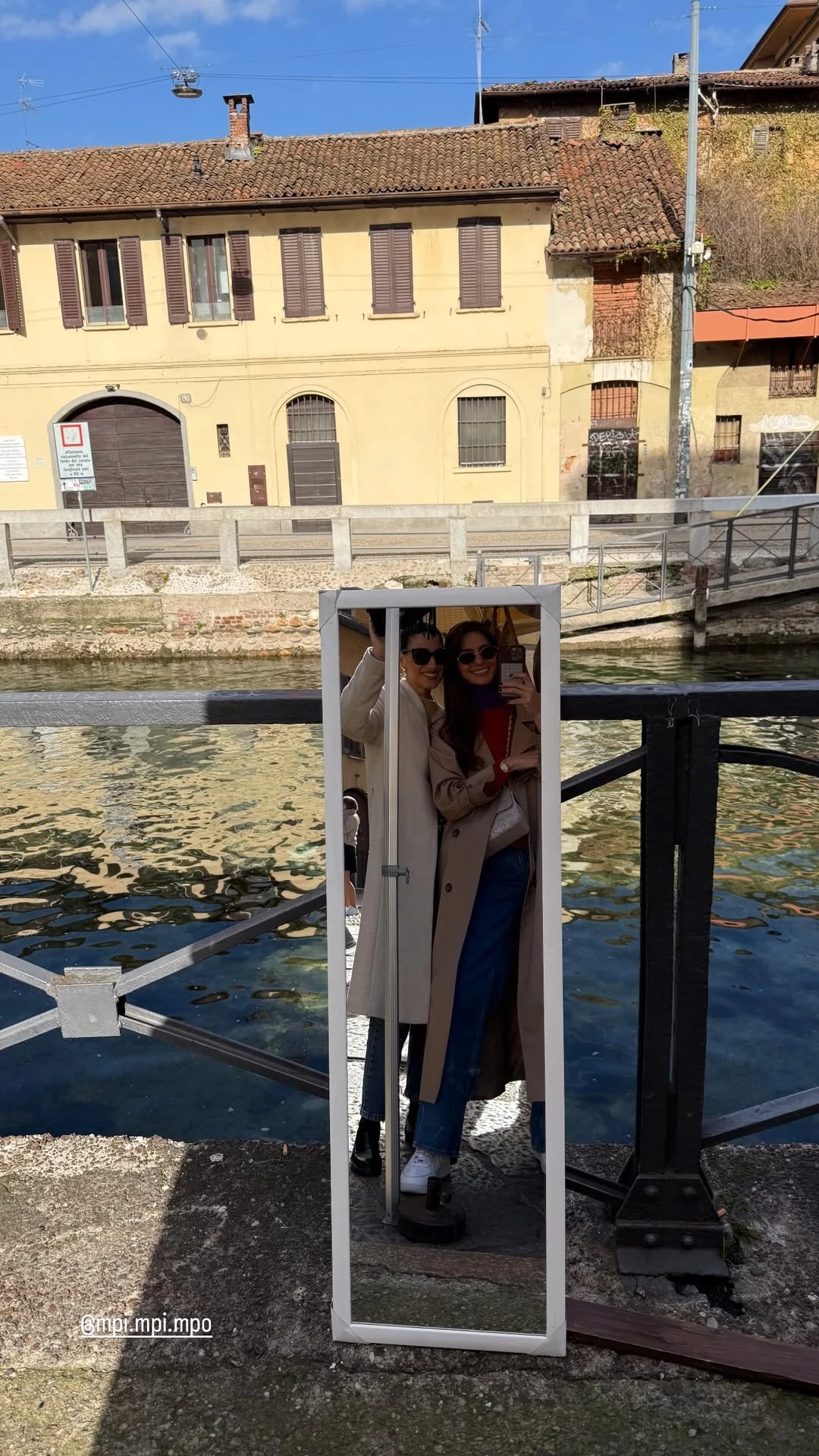 Ηλιάνα Παπαγεωργίου | Έχεις δει την αδερφή της; - Είναι η αληθινή fashionista της οικογένειας