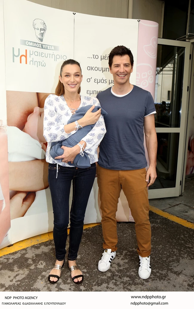 Κάτια Ζυγούλη