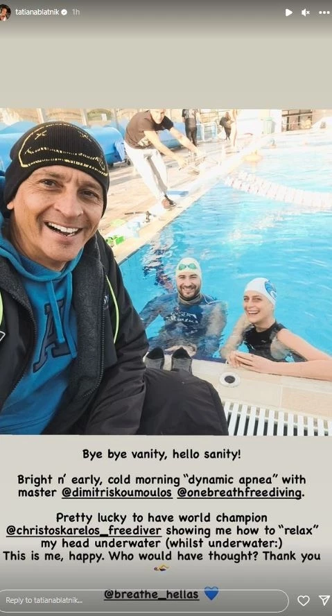 Τατιάνα Μπλάτνικ | Με ολόσωμο μαγιό και σκουφάκι κολύμβησης - "Αντίο ματαιοδοξία"