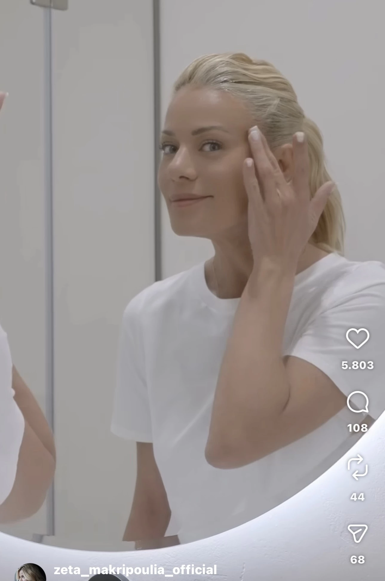 Ζέτα Μακρυπούλια NIVEA Cellular Epigenetics