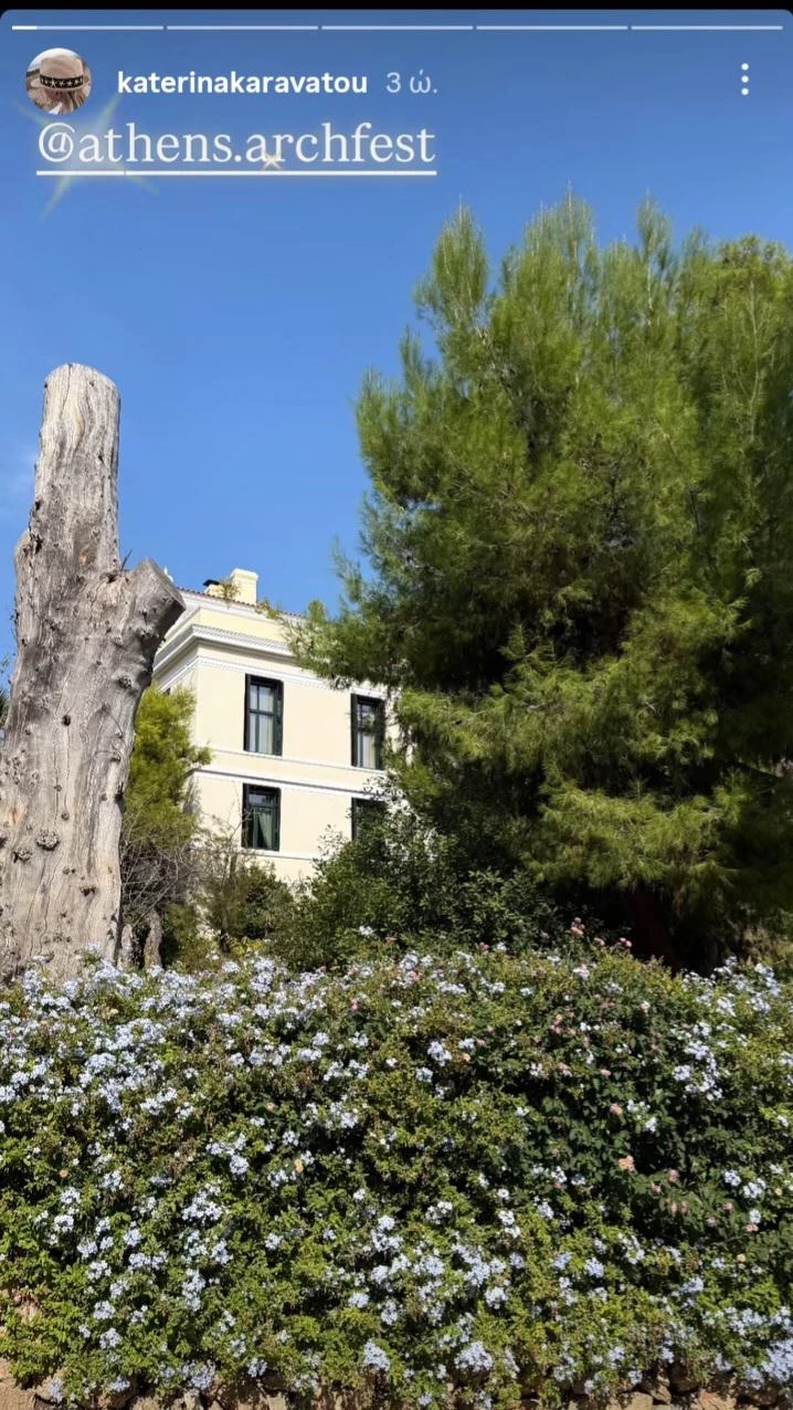 Η Κατερίνα Καραβάτου και ο Αρίωνας Κατσούλης στο Αρχαιολογικό Φεστιβάλ Αθηνών