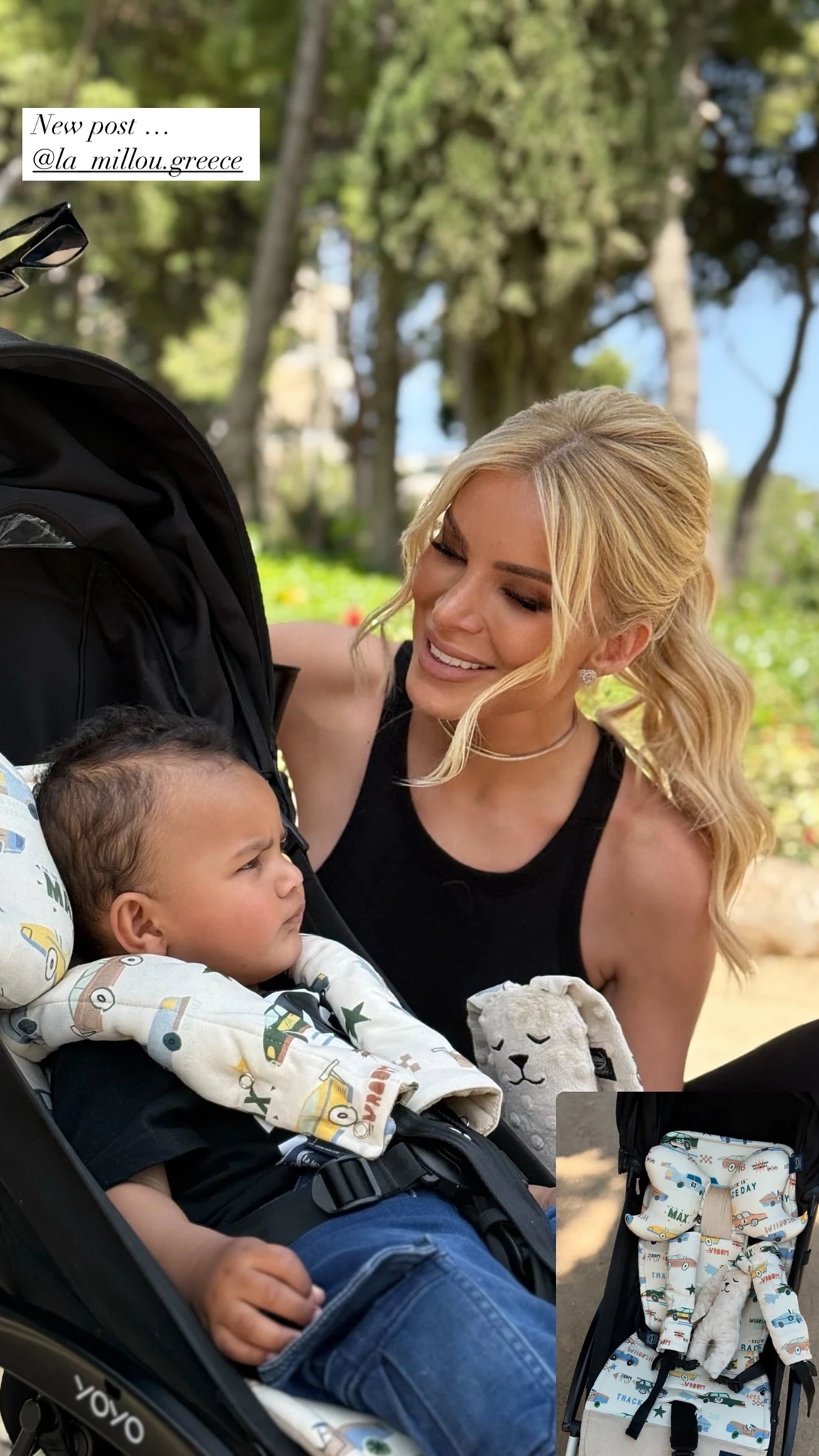 Κατερίνα Καινούργιου | Βόλτα αγκαλιά με τον Μαρίνο της