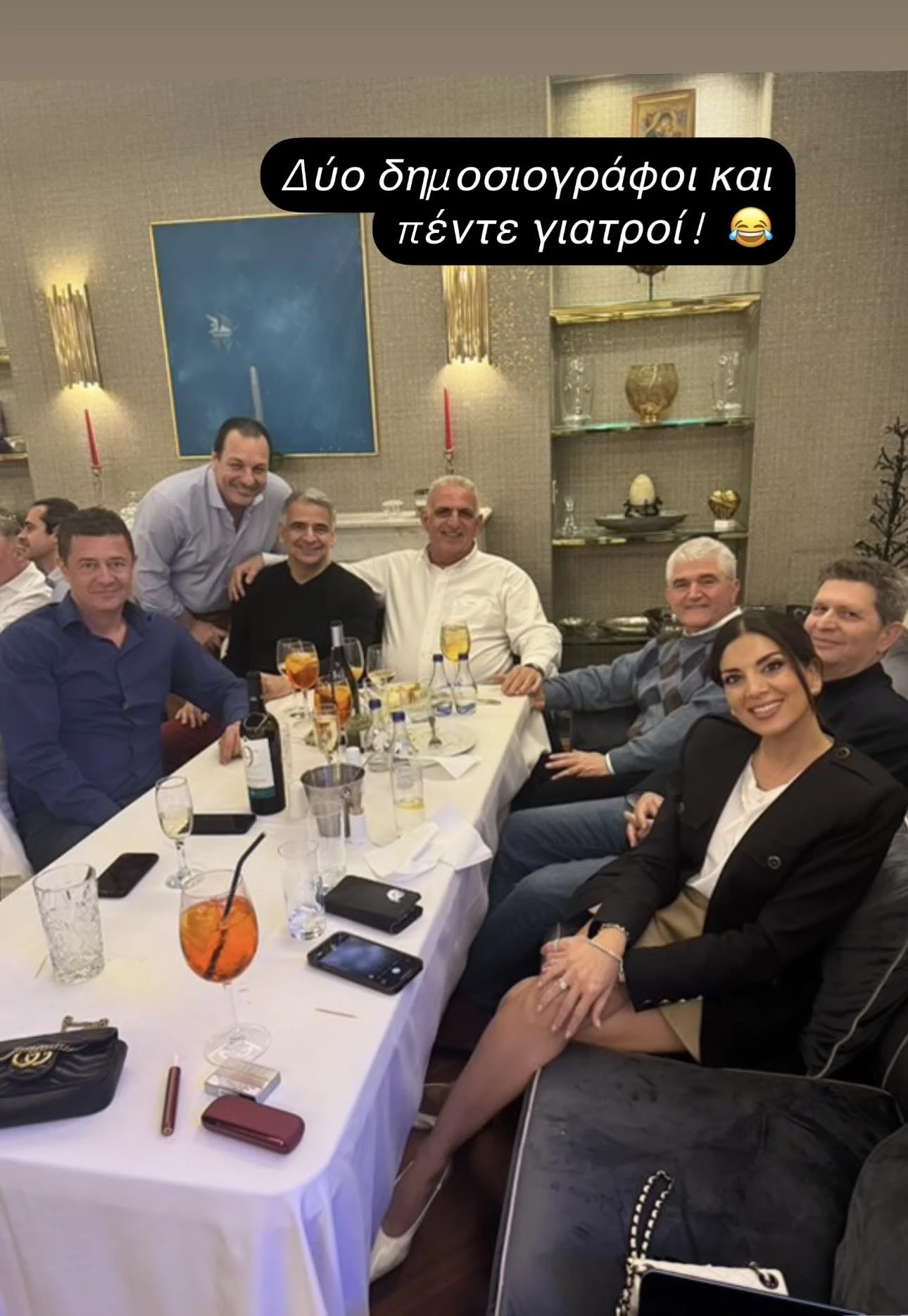 ΣΤΑΜΑΤΙΝΑ ΤΣΙΜΤΣΙΛΗ