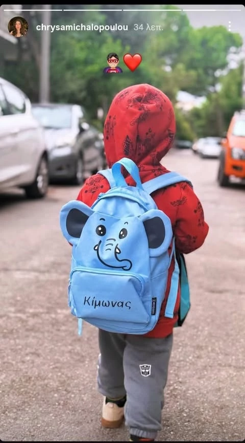 Κίμωνας Κουτσόπουλος