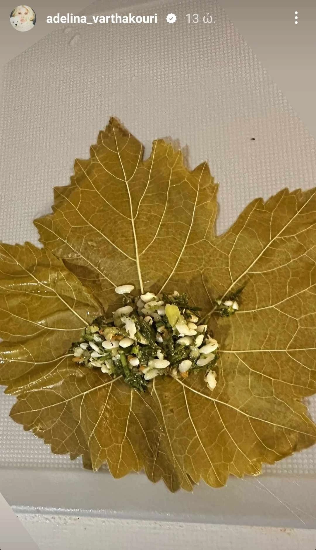 Αντελίνα Βαρθακούρη