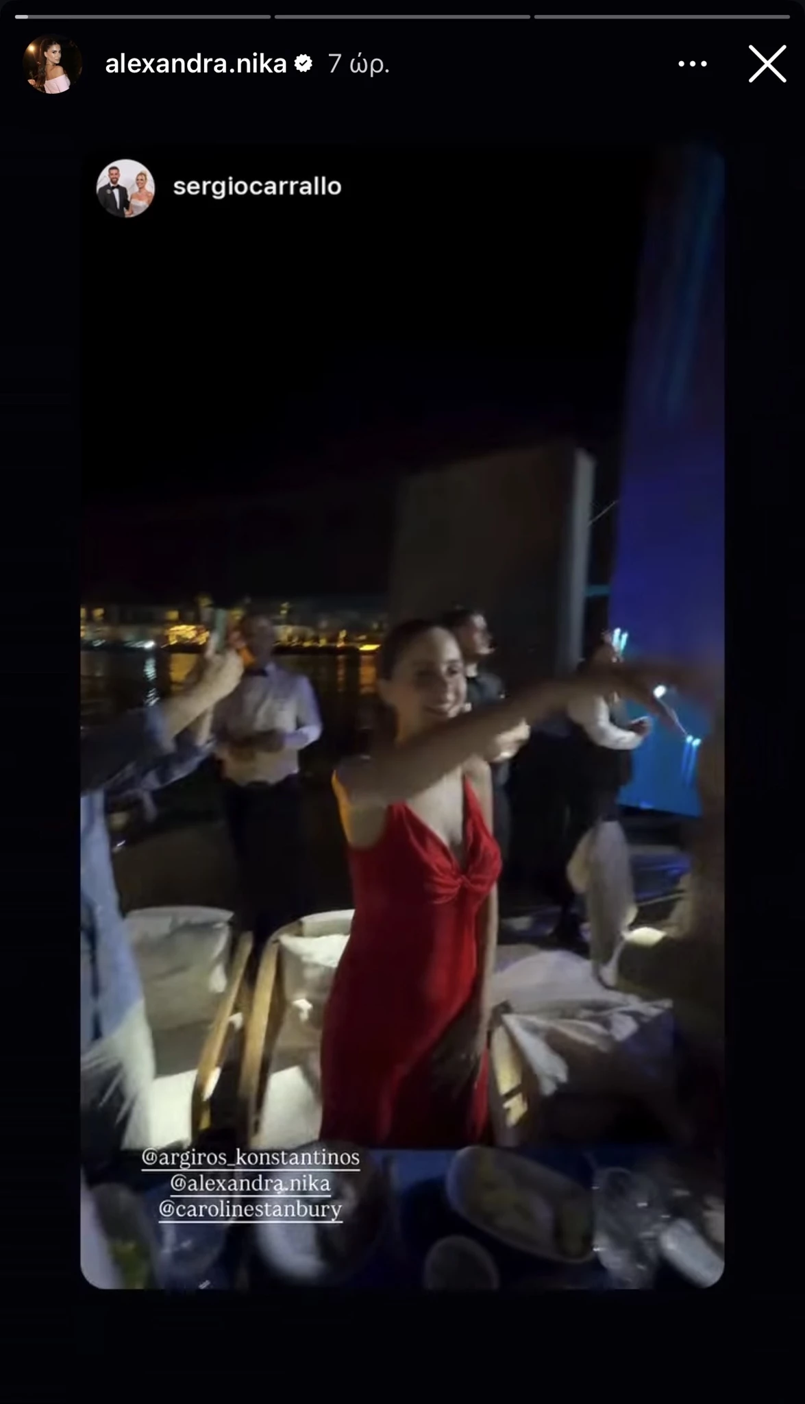 Αλεξάνδρα Νίκα