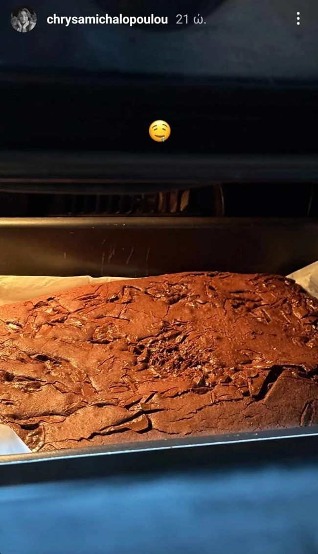 μιχαλοπουλου κουζίνα