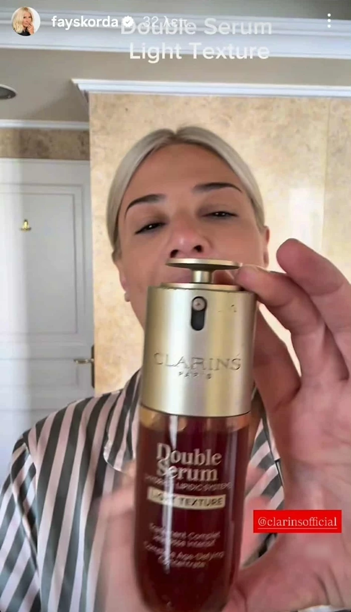 σκορδά clarins
