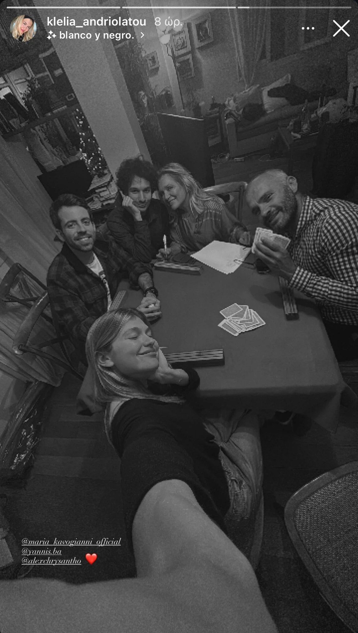 Η Μαρία Καβογιάννη και η Κλέλια Ανδριολάτου είναι πολύ καλές φίλες | Πώς πέρασαν το βράδυ τους