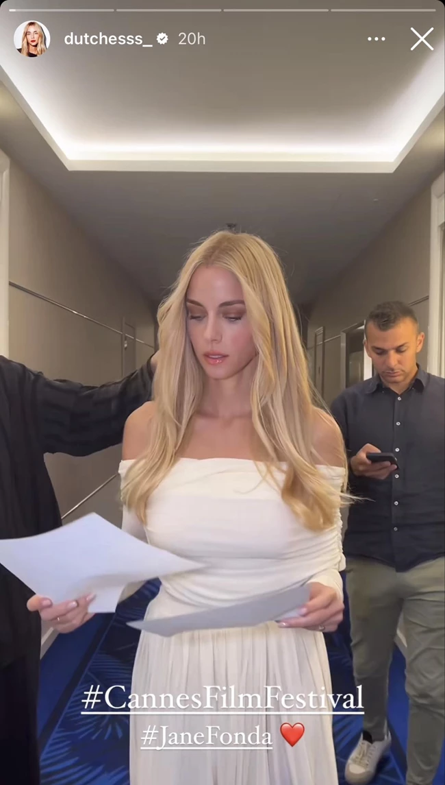 δουκισσα νομικου