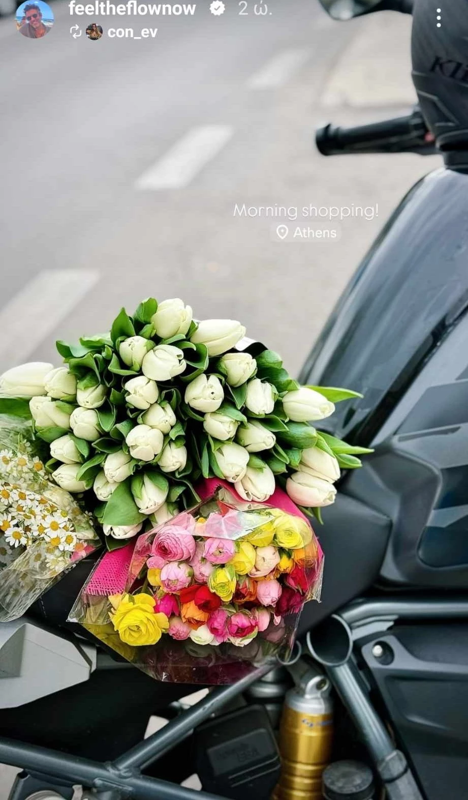 Φίλιππος Μιχόπουλος | Υποδέχθηκε την Κωνσταντίνα Ευρυπίδου στην Αθήνα