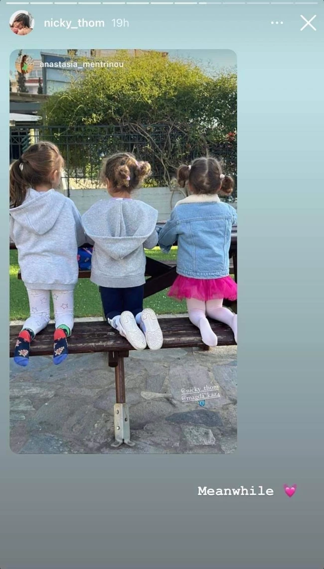 Νίκη Θωμοπούλου | Η κατάξανθη κόρη της, Τζοάννα Μαρακάκη, ποζάρει με τις φίλες της στην πιο cute φωτογραφία που θα δεις σήμερα
