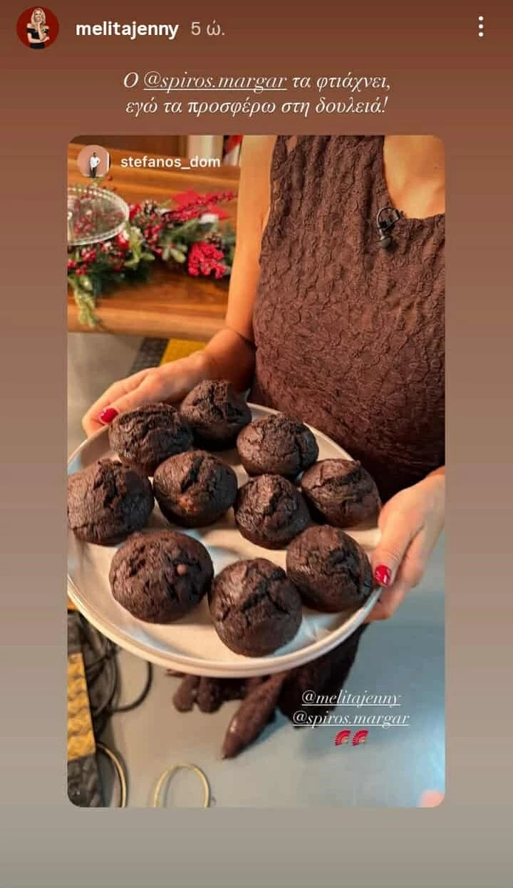 Η Τζένη Μελιτά είναι η μεγαλύτερη θαυμάστρια του Σπύρου Μαργαρίτη