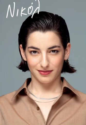 pantene