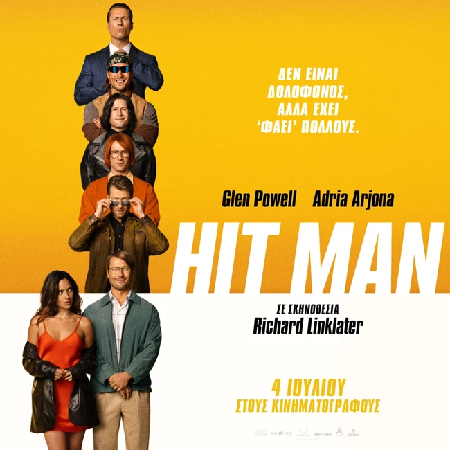 Hitman