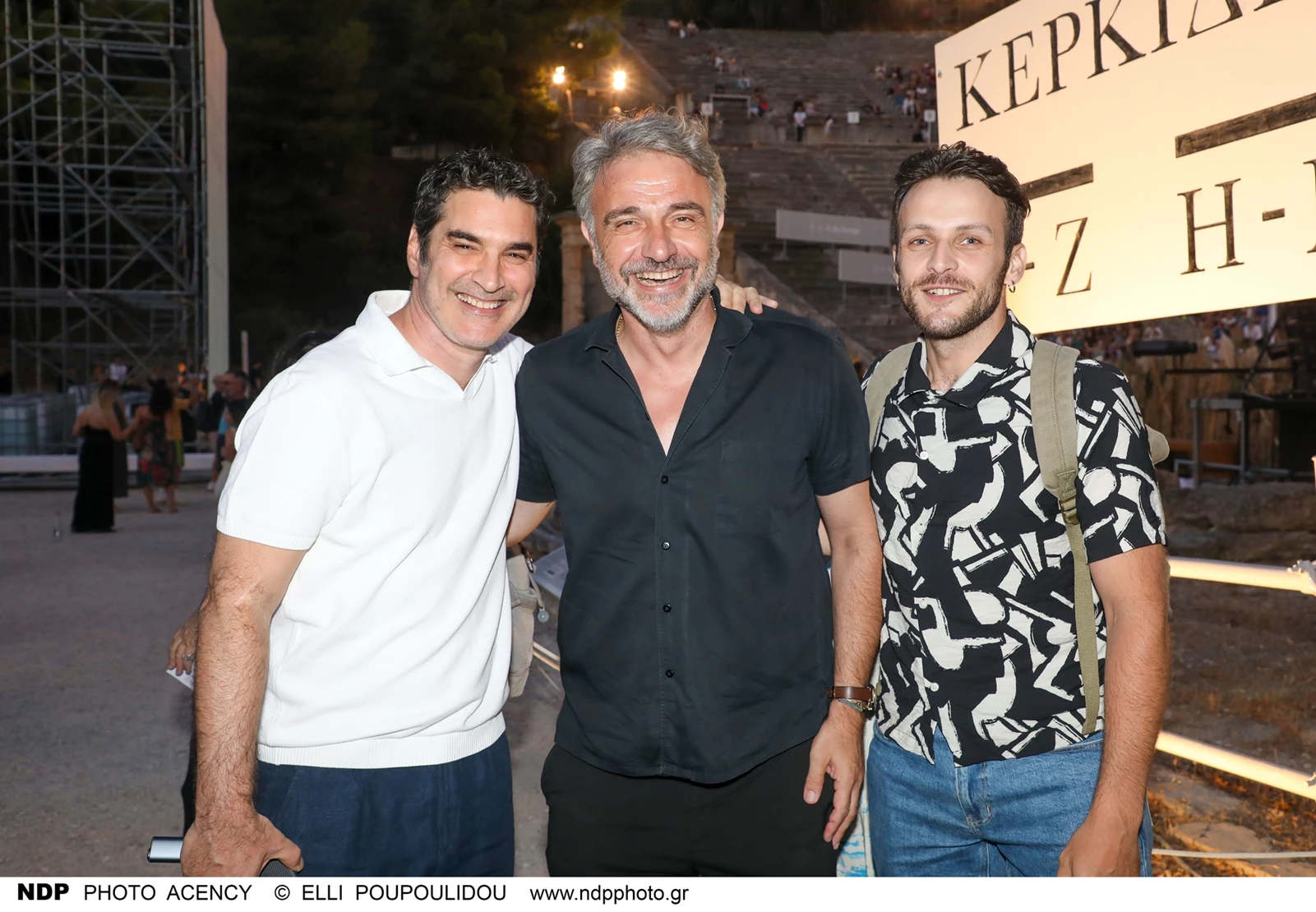 Χριστόφορος Παπακαλιάτης Φάνης Μουρατίδης Γιώργος Μπένος