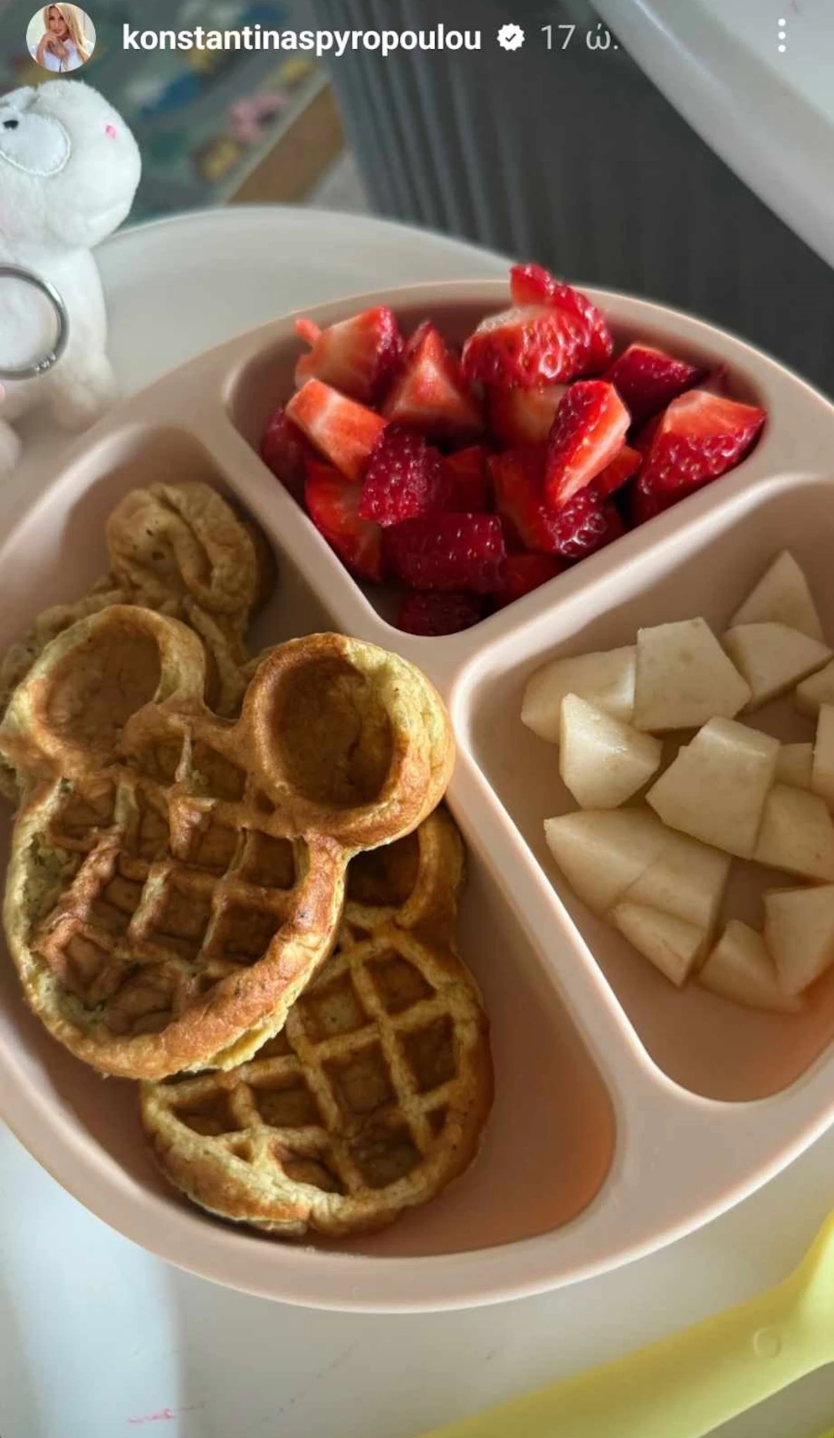 Στην κουζίνα με την Κωνσταντίνα Σπυροπούλου | Αυτό είναι το "παιχνιδιάρικο" και υγιεινό σνακ για τον γιο της, Βλάσση